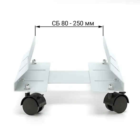 Подкатная подставка системного блока (Д-014) 